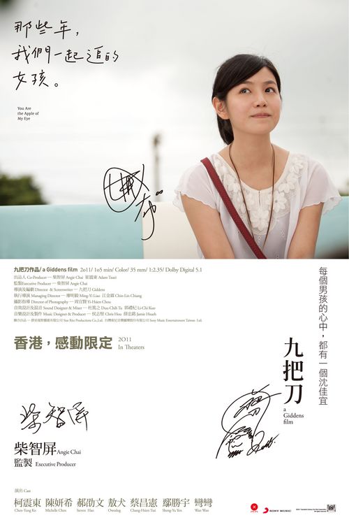 做假日本高崎经济大学文凭毕业证